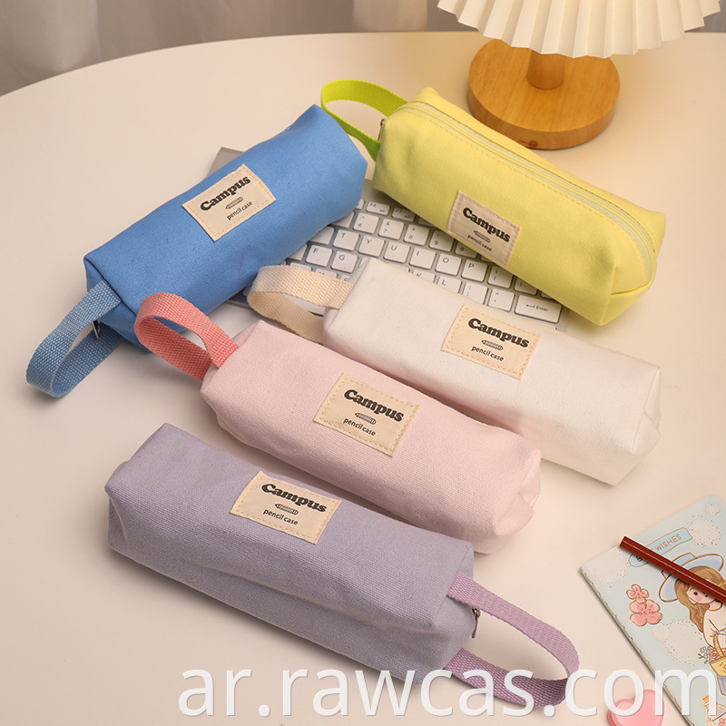 pencilcase